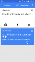 Order sushi and a beer